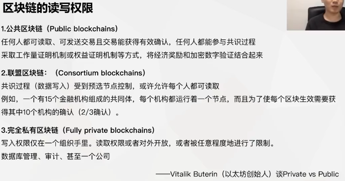 image-20231014120651527