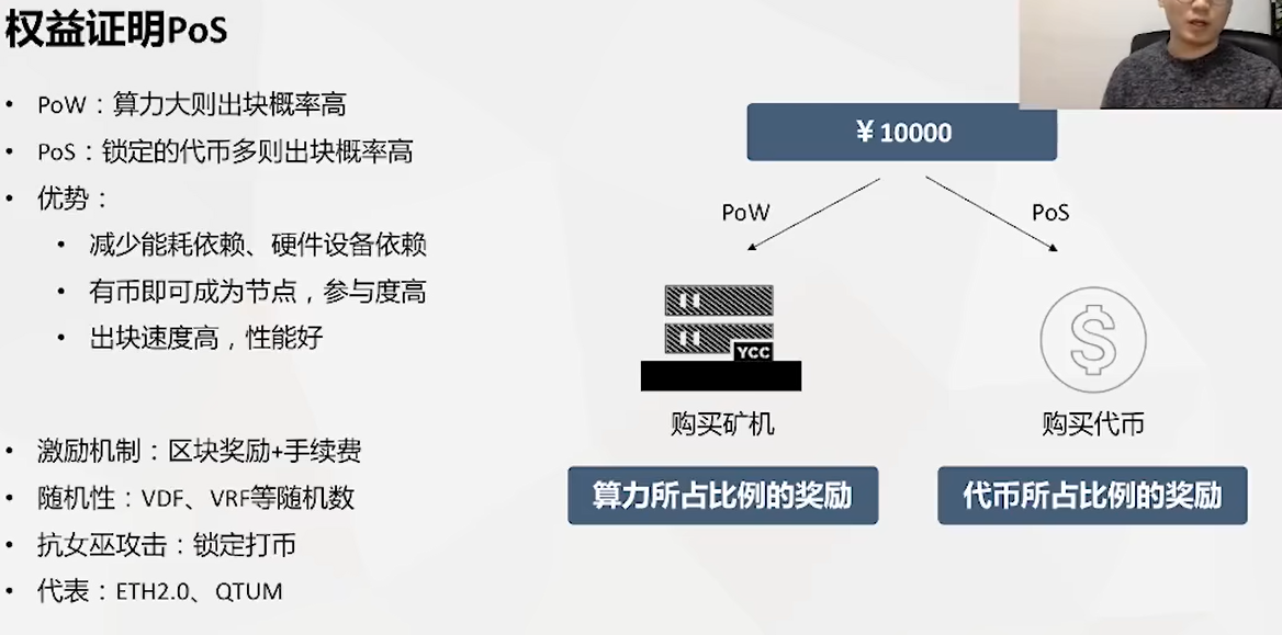 image-20231014123250724