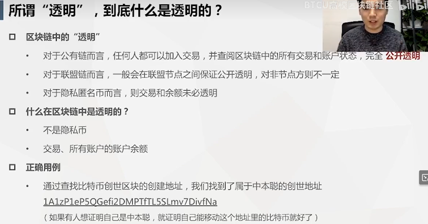 image-20231014124537619