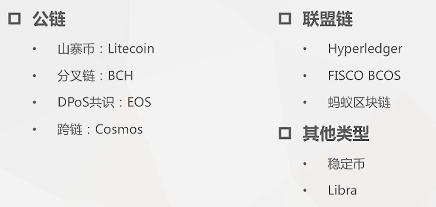 image-20231014141427997