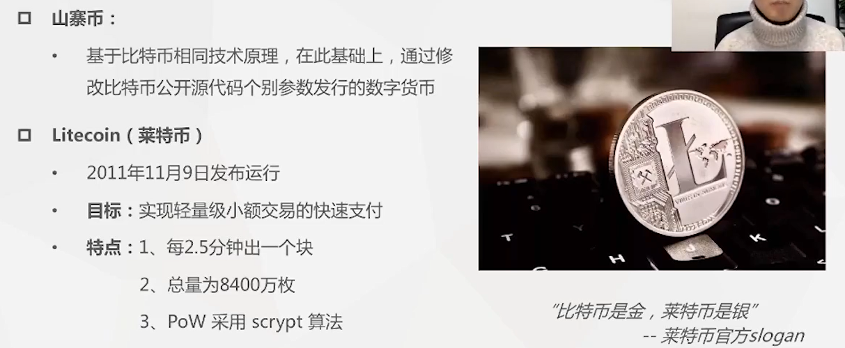 image-20231014141519550