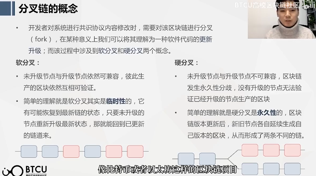 image-20231014141644590