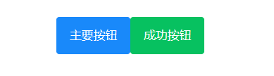 image-20231014160452718