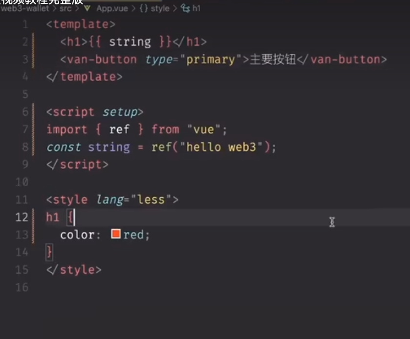 image-20231014160647512