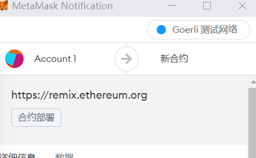 image-20231023180645971