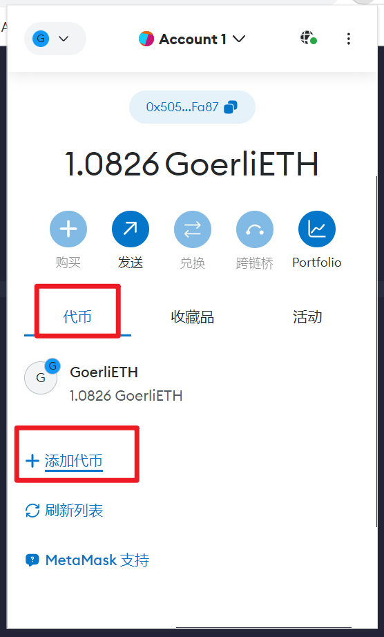 image-20231023181101148