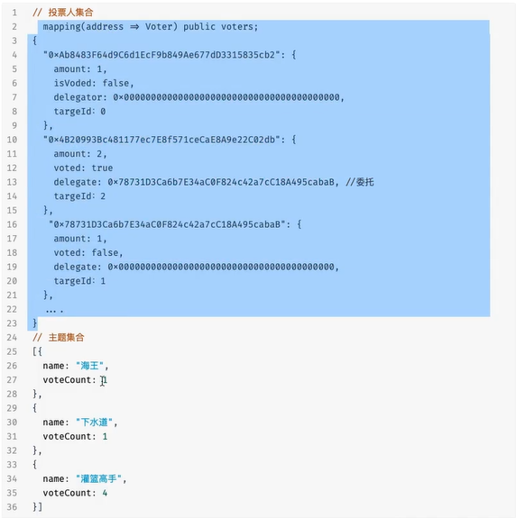 image-20231026102911221