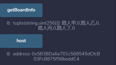 image-20231026124041368