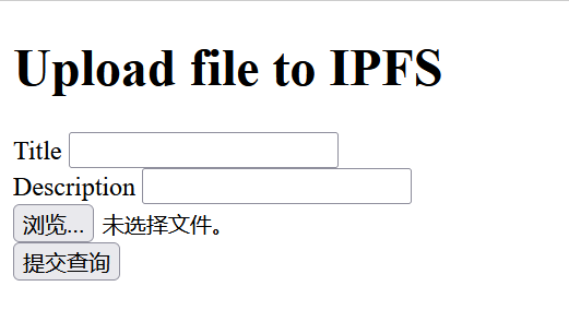 image-20240103173912170