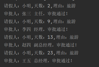 image11
