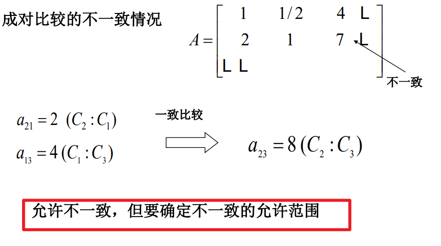image10